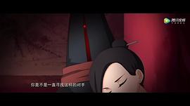 大護(hù)法 圖2