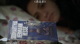 無恥之徒(美版) 第七季 圖2
