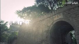 城門幾丈高 圖3