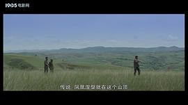 土地志 圖5