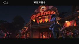 1/2的魔法 圖3