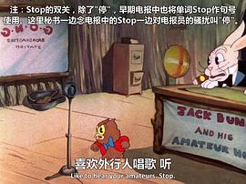 我愛唱歌兒 圖7