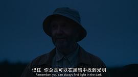 環(huán)形物語 圖9