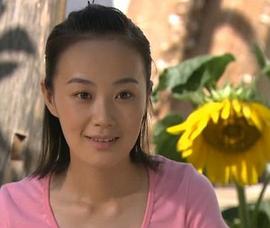 小丫頭子 圖1