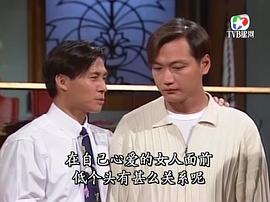 中国刑侦二号案电视剧完整版 图8