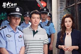 警犬來啦 圖9