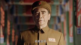 換了人間 圖9