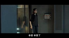 孙艺珍玄彬电影协商 图4