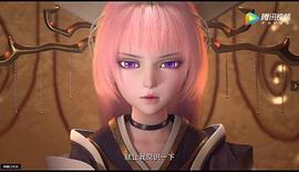 暗界神使 圖6