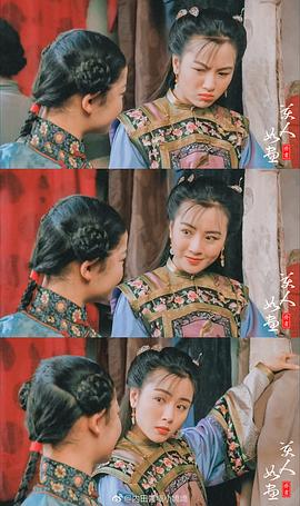 武狀元鐵橋三 圖2