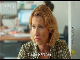 回娘家 圖6