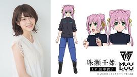 Muv-Luv Alternative 图10