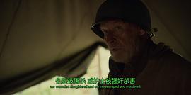 孤軍作戰(zhàn) 圖2