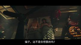 抓住稻草的猛獸 圖9