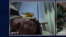 遠程遇害 圖8