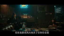 幸運(yùn)日百科 圖5