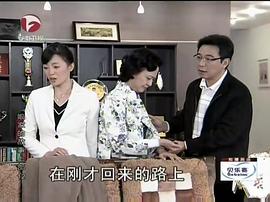 张晞临参演的电视剧 图9