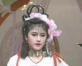 蟬翼傳奇劇情分集介紹 圖10