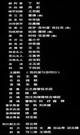 石月亮 圖9