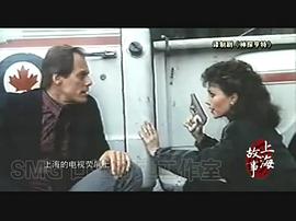 神探亨特 圖2