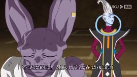 神與神 圖8
