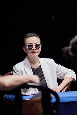 萌探探探案 第二季 圖4