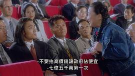 一千零一夜之夢中人 圖9