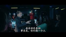 引誘 圖6