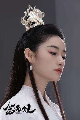 念無雙 圖3