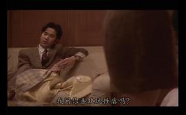 夢魔 圖6