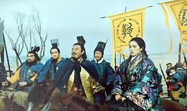 西楚霸王 圖8