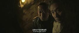 三叉戟 圖8