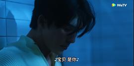 泰版我让最想被拥抱的男人给威胁了 图8