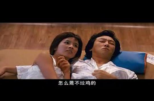 家族的榮譽3