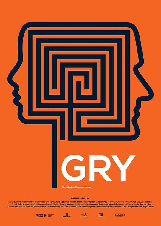 __gry
