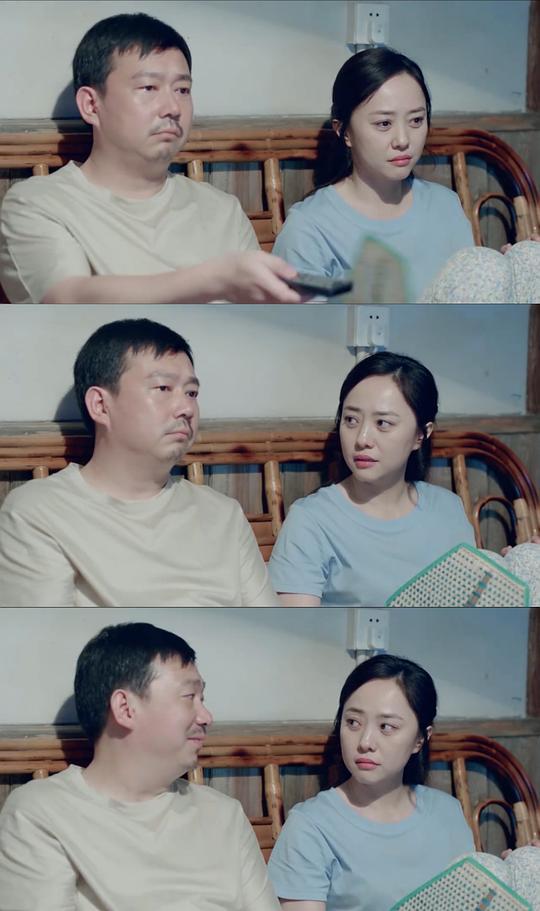 反轉(zhuǎn)人生