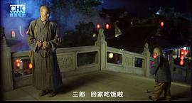 佛教经典电影一轮明月上 图1