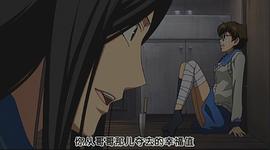 電波系彼女 幸福游戲 圖7