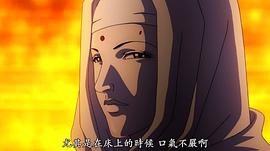 義風(fēng)堂堂 圖10