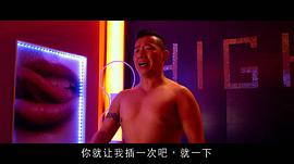 飛虎出征粵語(yǔ)在線觀看完整版免費(fèi) 圖7