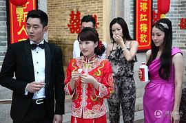 紙婚演員表 圖8