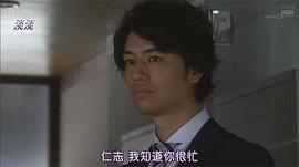玻璃之家 圖10