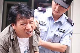 男人制造 圖5