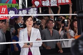 2011年的爆笑角斗士中 圖7