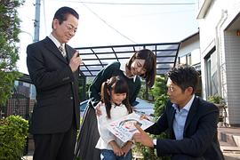 相棒 第14季 圖2
