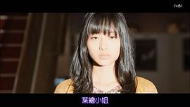 怪物 圖5