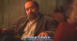 杯酒人生 圖1