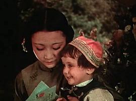 海逝 圖6