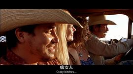 艾斯卡達(dá)的三次葬禮 圖6