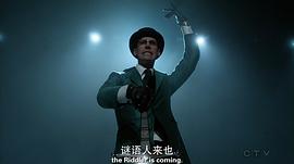 哥譚小丑3電影免費觀看國語 圖3